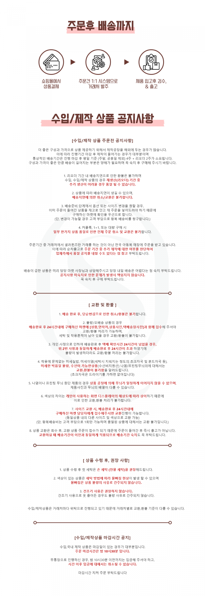 45353762c7650d0748a1f52a6c5d9f17_1787837951_9384.png